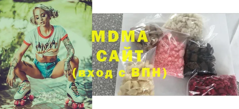 kraken зеркало  где купить наркоту  Дмитриев  MDMA кристаллы 